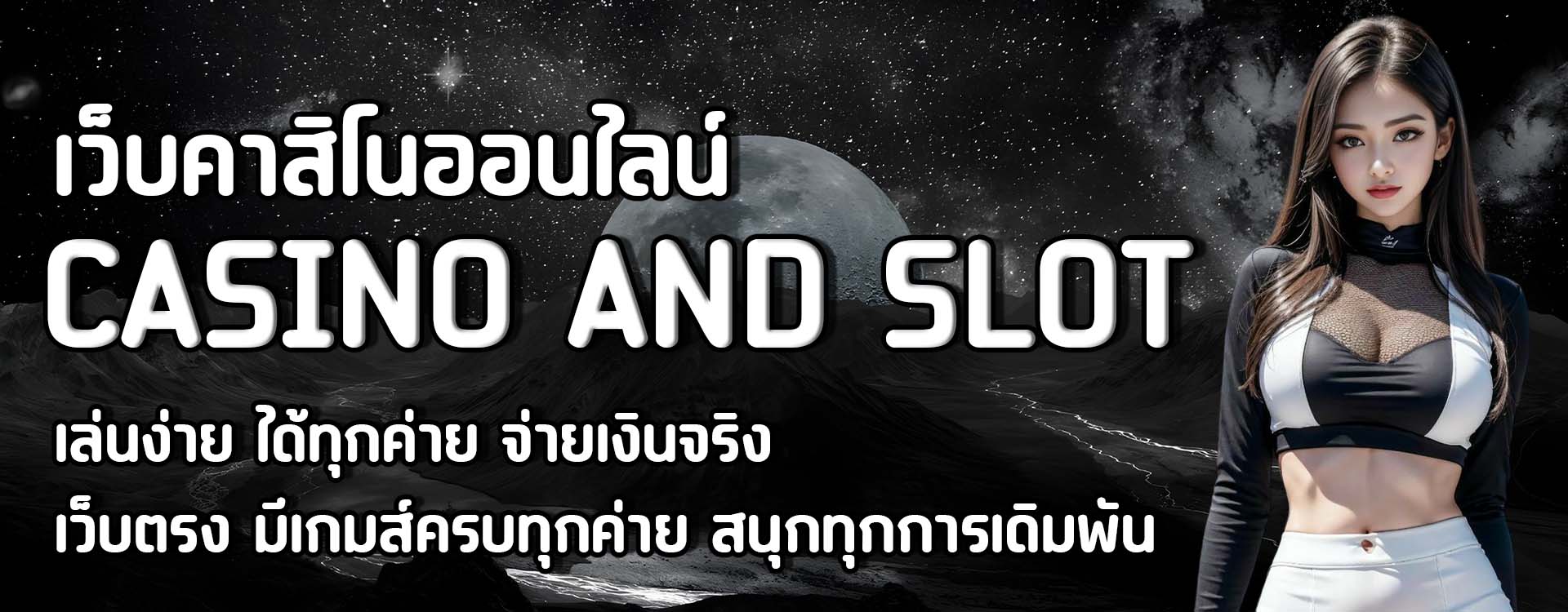 123BET เว็บพนันออนไลน์ครบวงจรไม่ผ่านเอเย่นต์ มั่นใจทุกการเดิมพัน ได้เงินจริง 100%